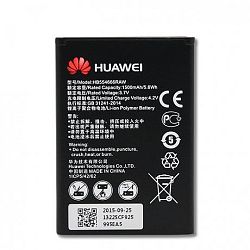 Huawei HB554666RAW Li-Polymer akkumulátor 1500 mAh, E5375 E5377 E5373 E5351, bulk