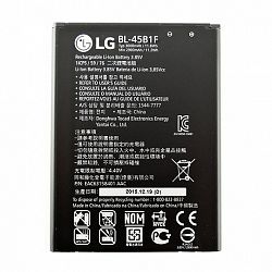 LG BL-45B1F Li-Ion akkumulátor 3000 mAh, H960 V10, bulk