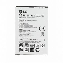 LG BL-47TH Li-Ion akkumulátor 3200 mAh, Optimus G Pro 2, bulk