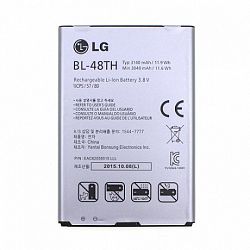 LG BL-48TH Li-Ion akkumulátor 3140 mAh, Optimus G Pro, bulk