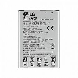LG BL-49SF Li-Ion akkumulátor 2300 mAh, G4S H735, bulk