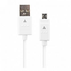 LG EAD62767905 adatkábel micro USB, fehér