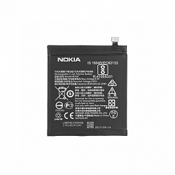 Nokia HE330 Li-ion akkumulátor 2630mAh, Nokia 330