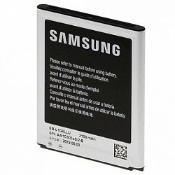 Samsung EB-L1G6LLU akkumulátor Galaxy S3, 2100mAh, bulk