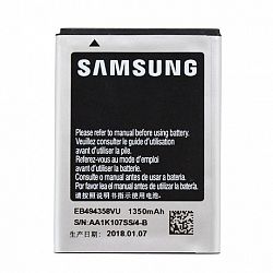 Samsung EB494358VU Li-Ion akkumulátor 1350 mAh, Galaxy ACE S5830, bulk
