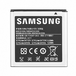 Samsung EB535151VU Li-Ion akkumulátor 1500 mAh, i9070 Galaxy S Advance, bulk