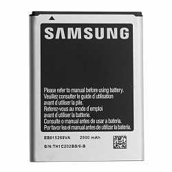 Samsung EB615268VU Li-Ion akkumulátor 2500 mAh, Note 1 N7000, bulk