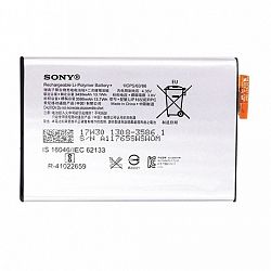 Sony LIP1653ERPC Li-Pol akkumulátor 3430mAh, XA1 Plus, XA2 Plus, bulk