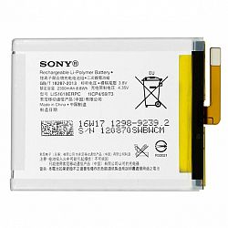 Sony LIS1618ERPC Li-Polymer akkumulátor 2300 mAh, Xperia E5 F3311 F3313, bulk