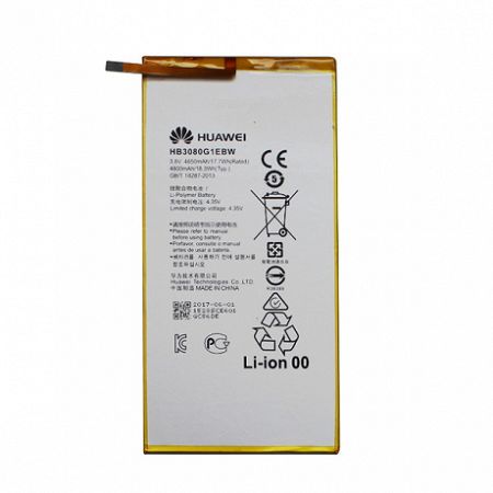 Huawei HB3080G1EBW / HB3080G1EBC Li-polymer akkumulátor 4650 mAh, bulk