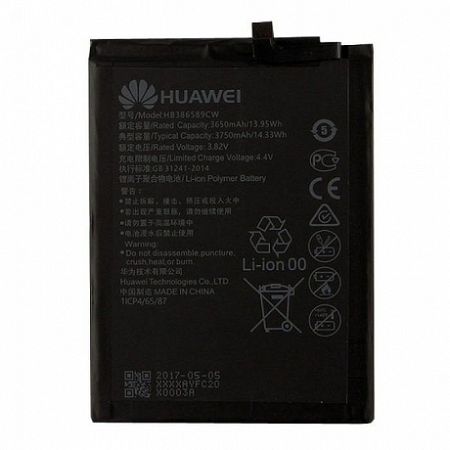 Huawei HB386589CW Li-ion akkumulátor 3750 mAh, Huawei P10 plus