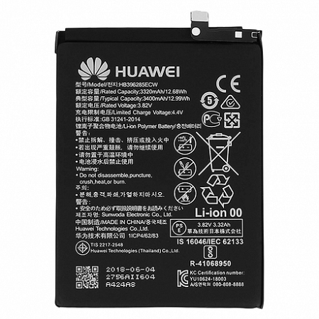 Huawei HB396285ECW Li-ion akkumulátor 3400 mAh, Huawei P20, Honor 10, bulk