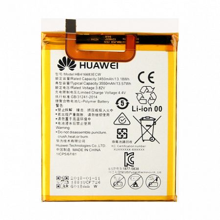Huawei HB416683ECW Li-Polymer akkumulátor 3450 mAh, Nexus 6P, bulk