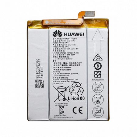 Huawei HB436178EBW Li-Polymer akkumulátor 2700 mAh, Mate S, bulk