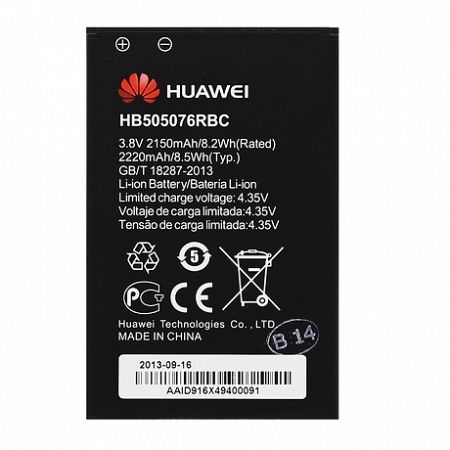 Huawei HB505076RBC Li-Ion akkumulátor 2100 mAh, Ascend G700, bulk