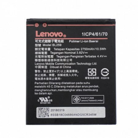 Lenovo BL259 Li-Ion akkumulátor 2750 mAh, K3 K5 K5+ C2, bulk