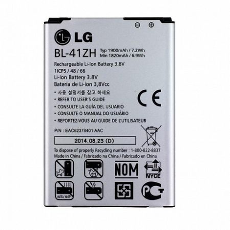 LG BL-41ZH Li-Ion akkumulátor 1900 mAh, L50 D213N, bulk
