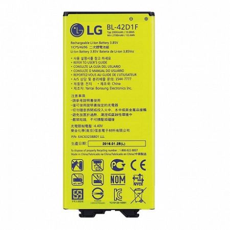 LG BL-42D1F Li-Ion akkumulátor 2800 mAh, G5, bulk