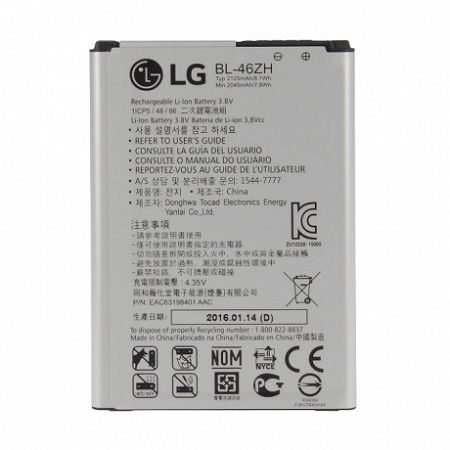 LG BL-46ZH Li-Ion akkumulátor 2100 mAh, K8 K350N, bulk