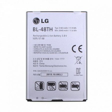 LG BL-48TH Li-Ion akkumulátor 3140 mAh, Optimus G Pro, bulk