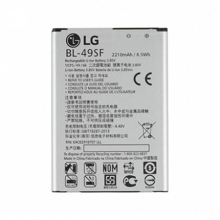 LG BL-49SF Li-Ion akkumulátor 2300 mAh, G4S H735, bulk
