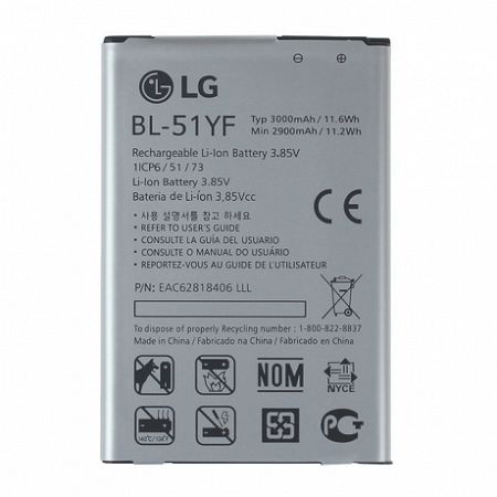 LG BL-51YF Li-Ion akkumulátor H815 G4, 3000mAh, bulk