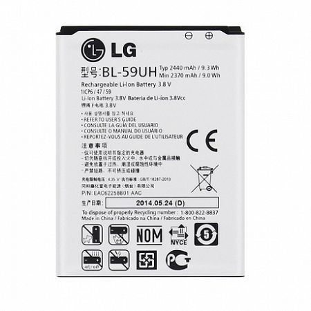 LG BL-59UH Li-Ion akkumulátor 2440 mAh, G2 Mini D620, bulk