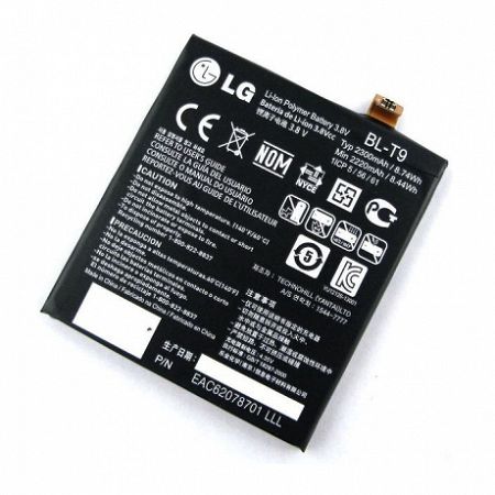 LG BL-T9, Li-Ion akkumulátor 2300 mAh, Nexus 5, bulk
