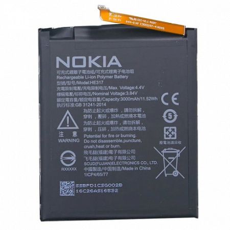 Nokia HE317 Li-Ion akkumulátor 3000 mAh, Nokia 6 / 7, bulk