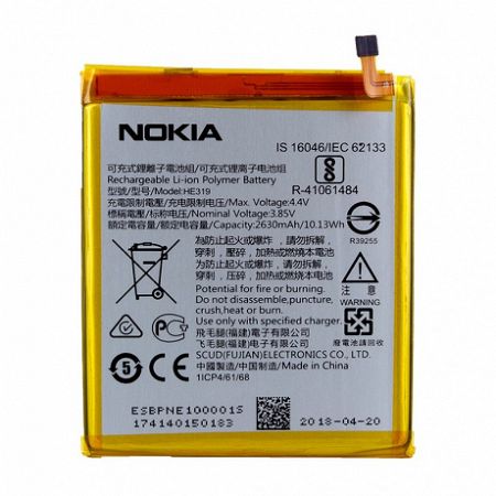 Nokia HE319 Li-Ion akkumulátor 2630 mAh, Nokia 3, bulk