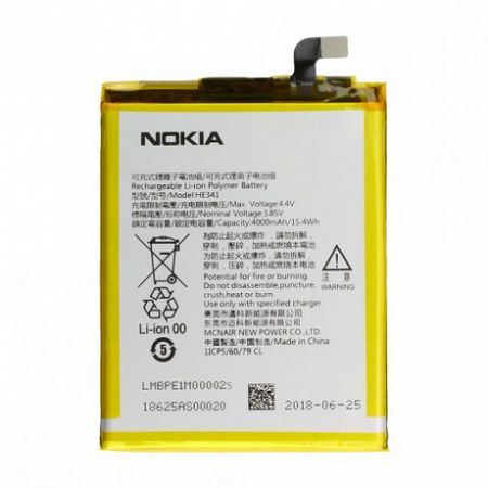 Nokia HE341 Li-ion akkumulátor 3000mAh, Nokia 2.1