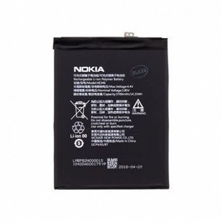Nokia HE346 Li-ion akkumulátor 3700mAh, Nokia 7 Plus
