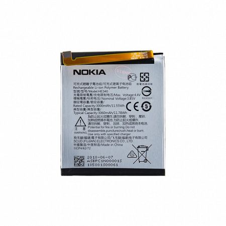 Nokia HE347 Li-ion akkumulátor 3700mAh, Nokia 7+