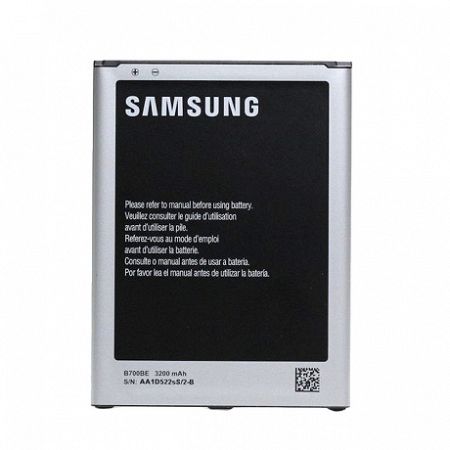 Samsung EB-B700BE Li-Ion akkumulátor 3200 mAh, Galaxy Mega 6.3, bulk
