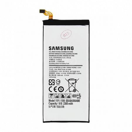 Samsung EB-BA500ABE Li-Ion akkumulátor 2300 mAh, A5 A500, bulk