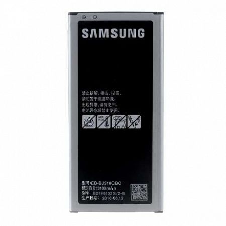 Samsung EB-BJ510CBE akkumulátor J5 2016 SM-BJ5108, 3100mAh, bulk