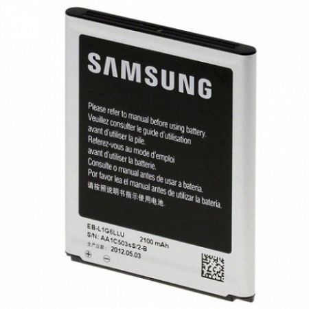 Samsung EB-L1G6LLU akkumulátor Galaxy S3, 2100mAh, bulk