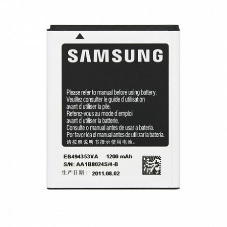 Samsung EB494353VU Li-Ion akkumulátor 1200 mAh, Galaxy Mini S5570, bulk