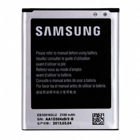 Samsung EB535163LU Li-Ion akkumulátor 2100 mAh, Galaxy Grand I9080, bulk