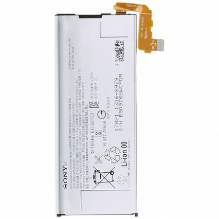 Sony LIP1642ERPC Li-Polymer akkumulátor 3230mAh, Xperia XZ Premium, bulk