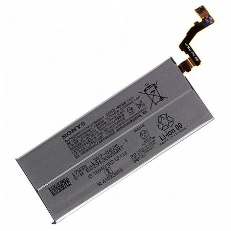 Sony LIP1645ERPC Li-Polymer akkumulátor 2700mAh, Xperia XZ1 Dual, bulk