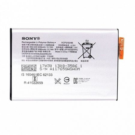 Sony LIP1653ERPC Li-Pol akkumulátor 3430mAh, XA1 Plus, XA2 Plus, bulk