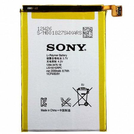 Sony LIS1501ERPC Li-Polymer akkumulátor 2300mAh, Xperia ZL L35H, bulk