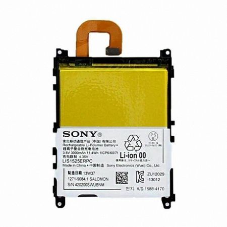 Sony LIS1525ERPC Li-Polymer akkumulátor 3000 mAh, Xperia Z1, bulk