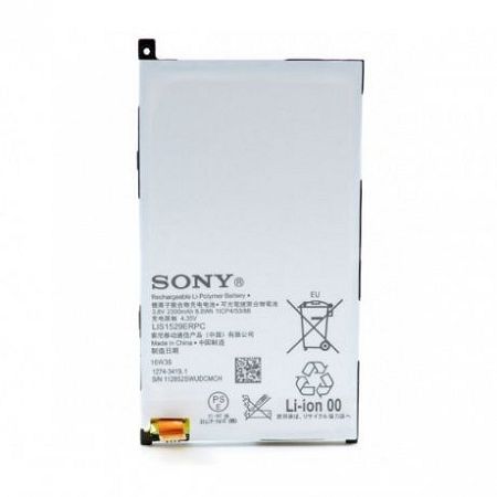 Sony LIS1529ERPC Li-Polymer akkumulátor 2300 mAh, Xperia Z1 Compact, bulk