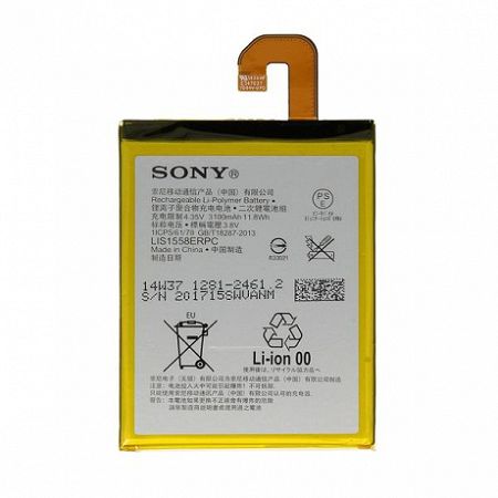 Sony LIS1558ERPC Li-Polymer akkumulátor 3100 mAh, Z3, bulk