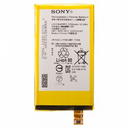 Sony LIS1594ERPC Li-Polymer akkumulátor 2700 mAh, Xperia Z5 Compact Mini, bulk