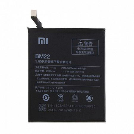 Xiaomi BM22 Li-Ion akkumulátor 3000 mAh, Mi 5, bulk