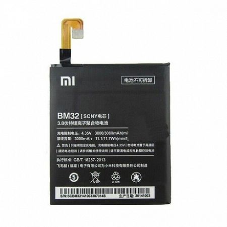 Xiaomi BM32 Li-Ion akkumulátor 3000 mAh, Mi 4, bulk