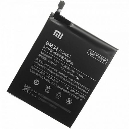 Xiaomi BM34 Li-Ion akkumulátor 3090 mAh, Mi Note Pro, bulk